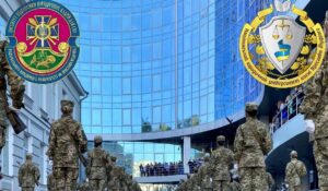 Всеукраїнський вебінар для абітурієнтів за темою: «Кар’єра у СБ України»